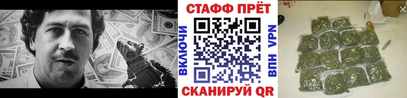 Наркота Заинск ГАШ  А ПВП  Галлюциногенные грибы  Меф мяу мяу  АМФЕТАМИН  ТГК  Cocaine  Канабис 