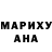 Метадон methadone Gabriel Vasil