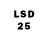 Марки 25I-NBOMe 1,5мг Veenz