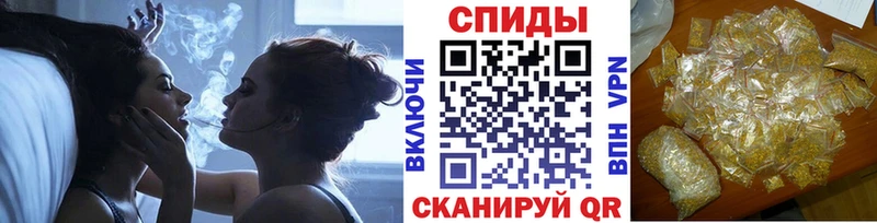 БУТИРАТ бутик  Заинск 