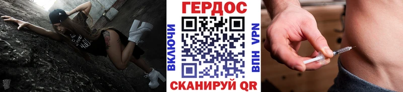 где найти наркотики  Заинск  Героин афганец 