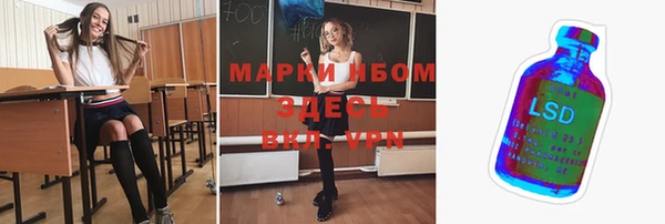 крисы Алексеевка