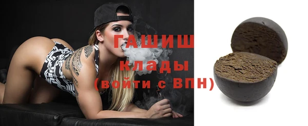 таблы Алзамай