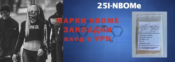 марихуана Алексин