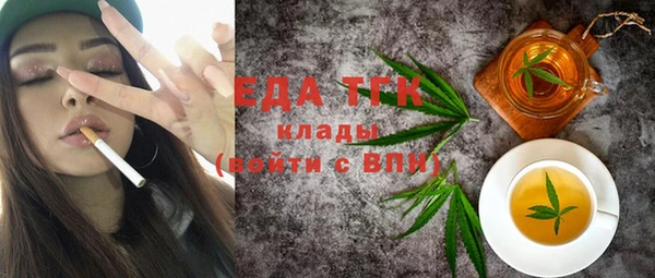 таблы Алзамай