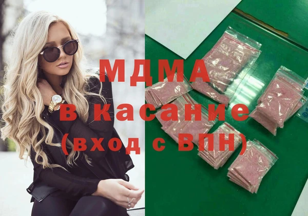 марихуана Алексин