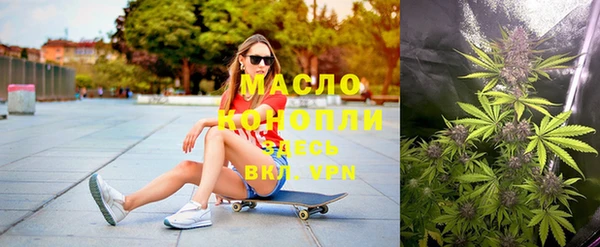марихуана Алексин