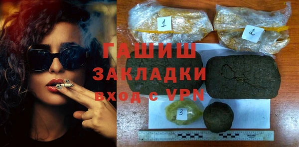 таблы Алзамай