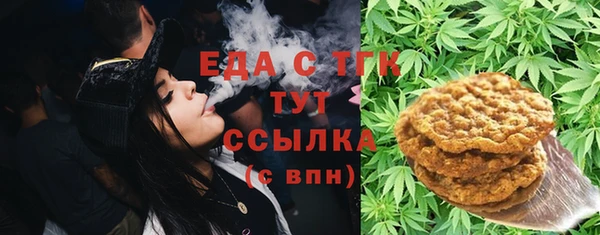 крисы Алексеевка
