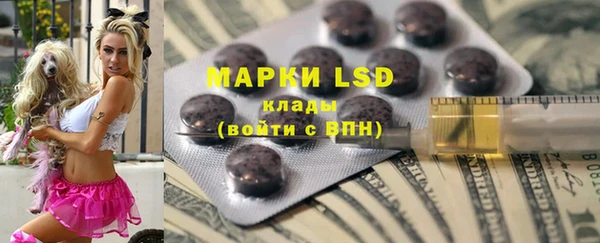 крисы Алексеевка
