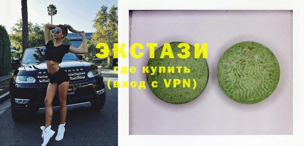 марихуана Алексин