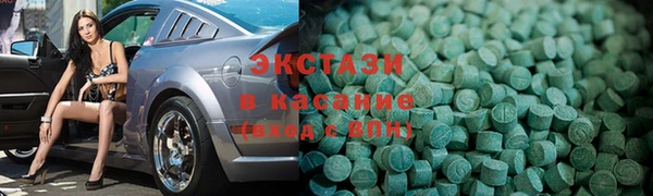 крисы Алексеевка