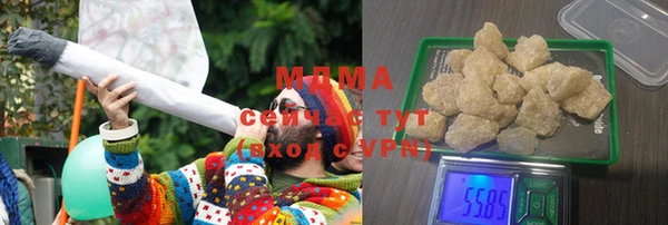 таблы Алзамай