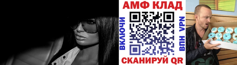 hydra ТОР  Заинск  Метамфетамин мет 