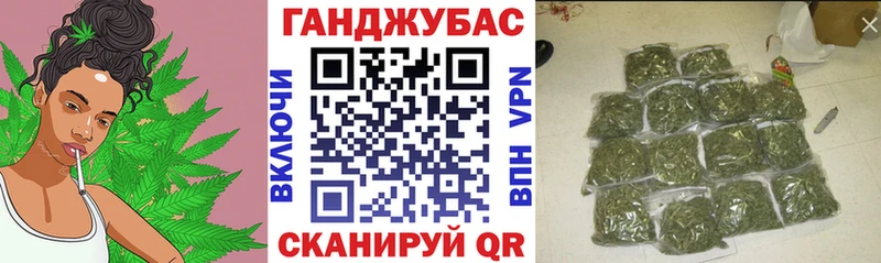 Бошки марихуана семена  закладка  Заинск 